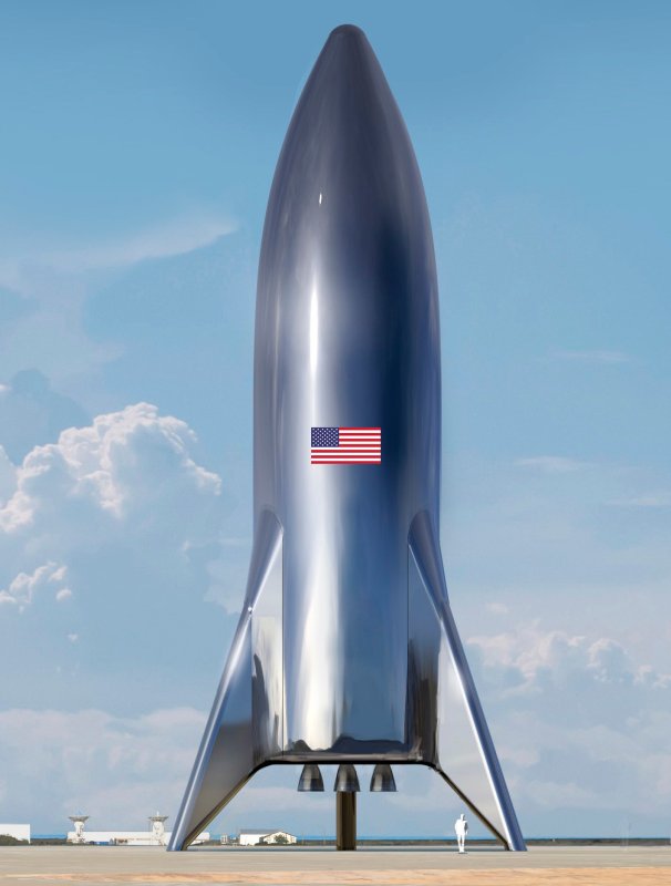 Ракета Элона маска SPACEX