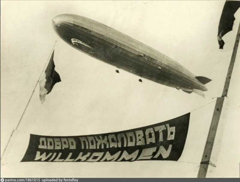 "Граф Цеппелин" в Москве 1930