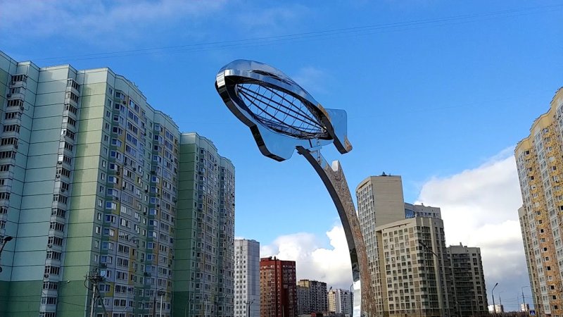 Памятник дирижабль в Долгопрудном