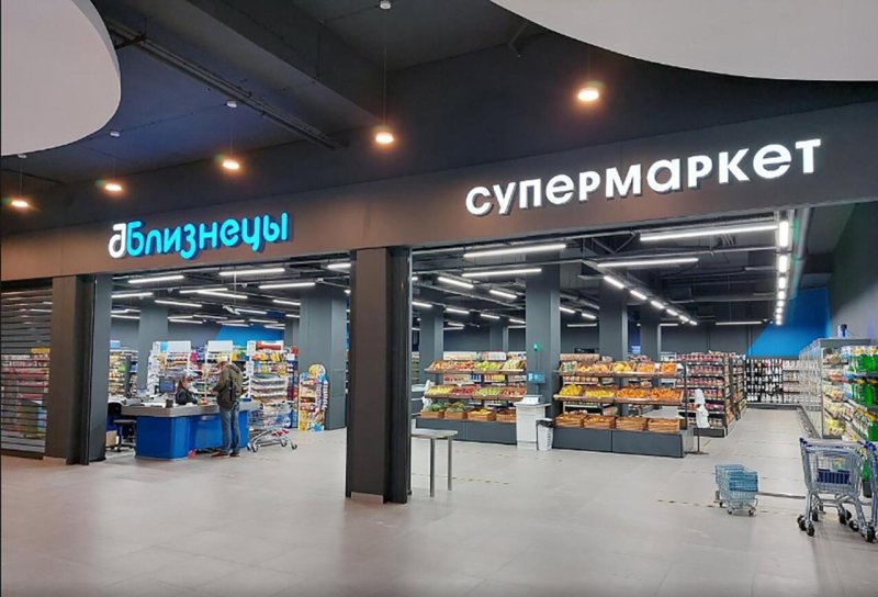 Первомайская 3а Долгопрудный