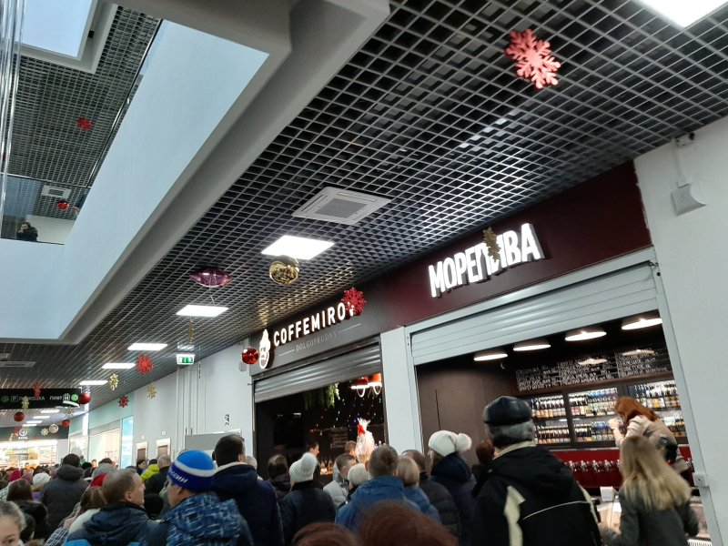 ТЦ город Лихачевский проспект 74