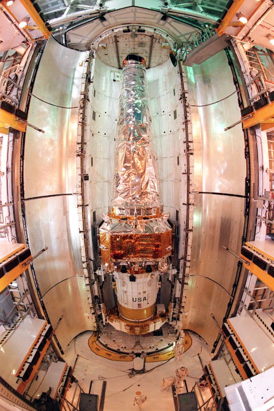 Космическая рентгеновская обсерватория «Чандра»