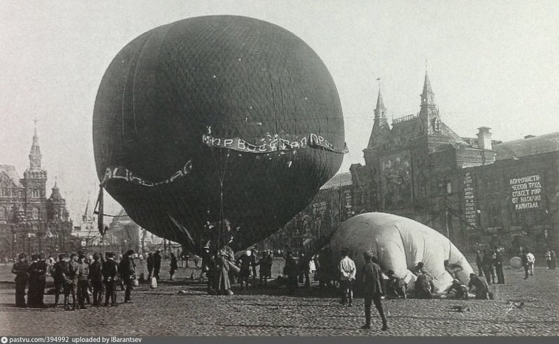 Аэростаты над Москвой 1941