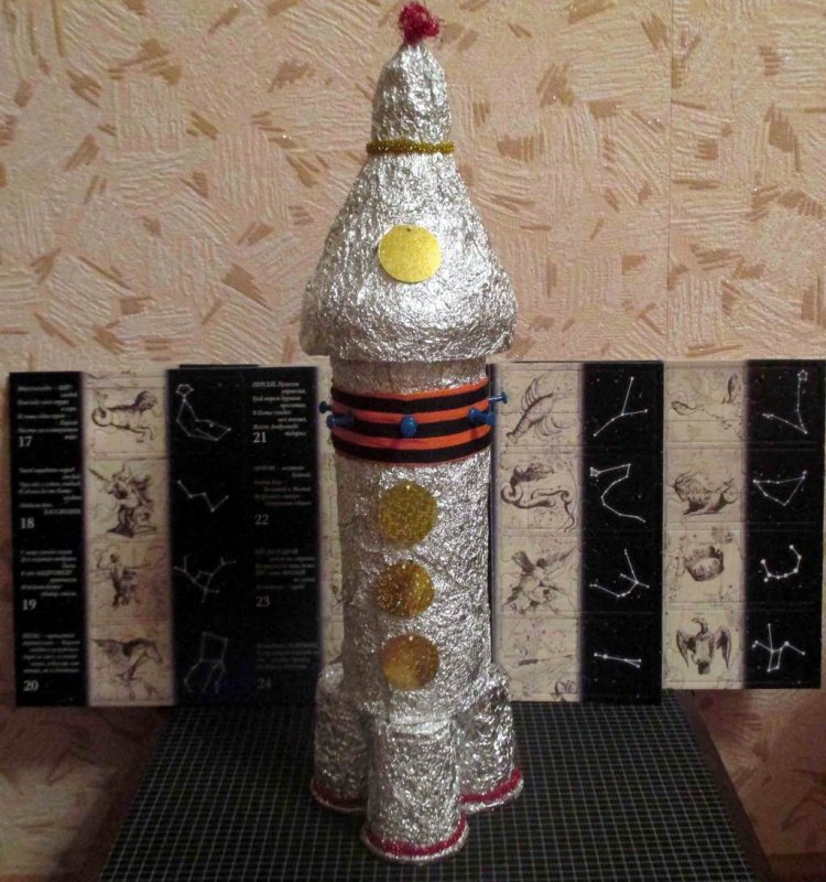 Поделка ракета из фольги