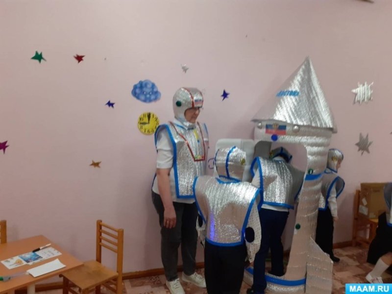 Костюм Космонавта в детский сад