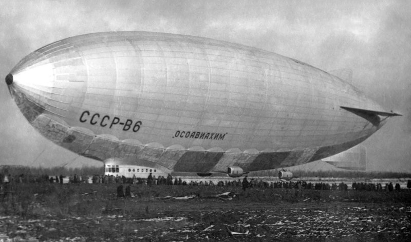 Дирижабль СССР-в6 ОСОАВИАХИМ