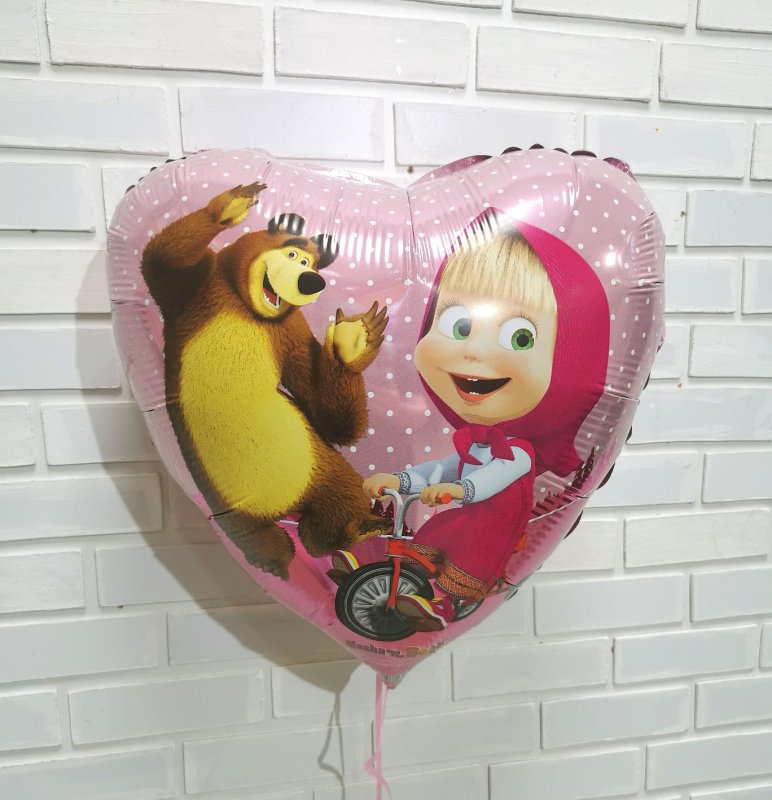 Маша и медведь сердце шарик