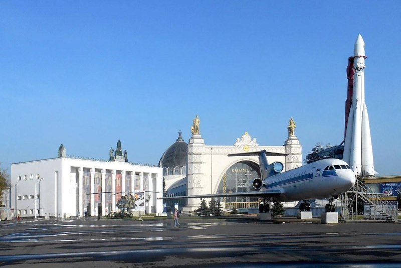 ВДНХ В Москве ракета