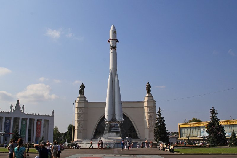 Ракетоноситель Восток ВДНХ