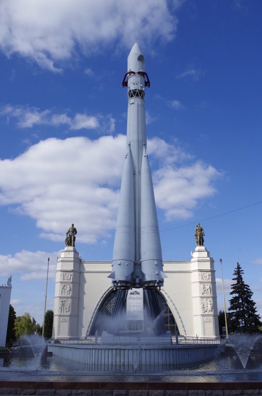 ВДНХ павильон космос ракета Восток