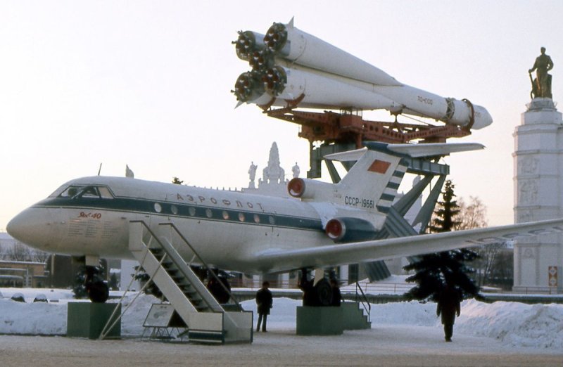 Як 40 19661