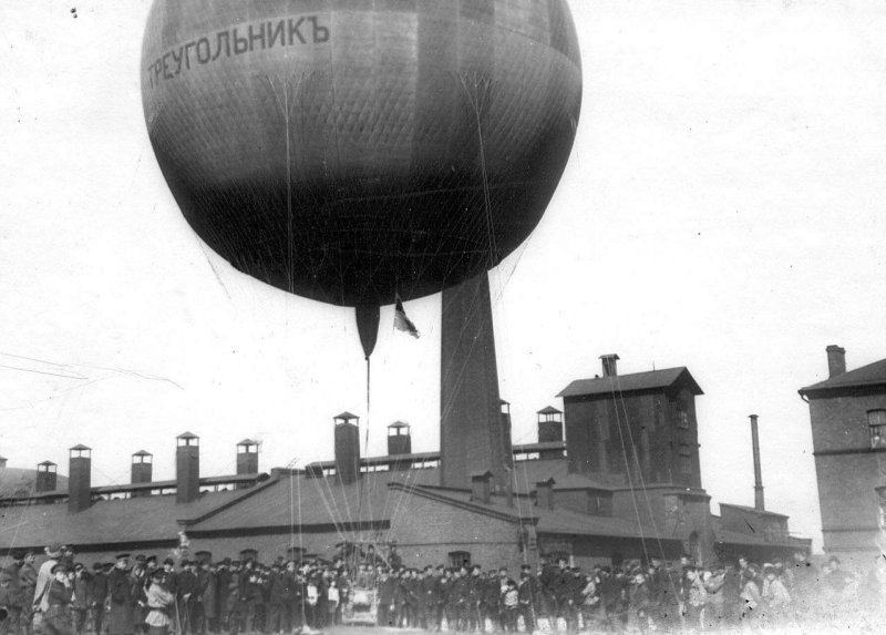 Русское общество воздухоплавания 1870