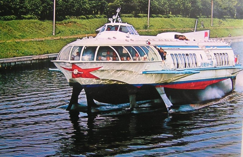 Лодка Метеор СССР