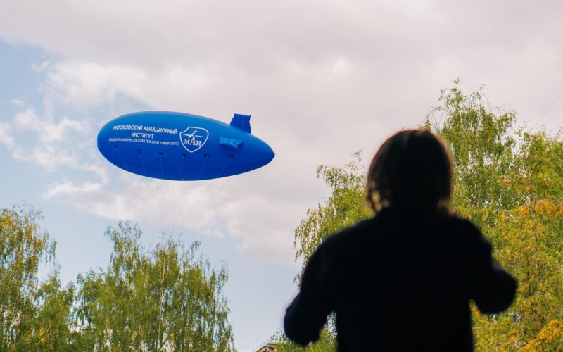 Дирижабль 2021
