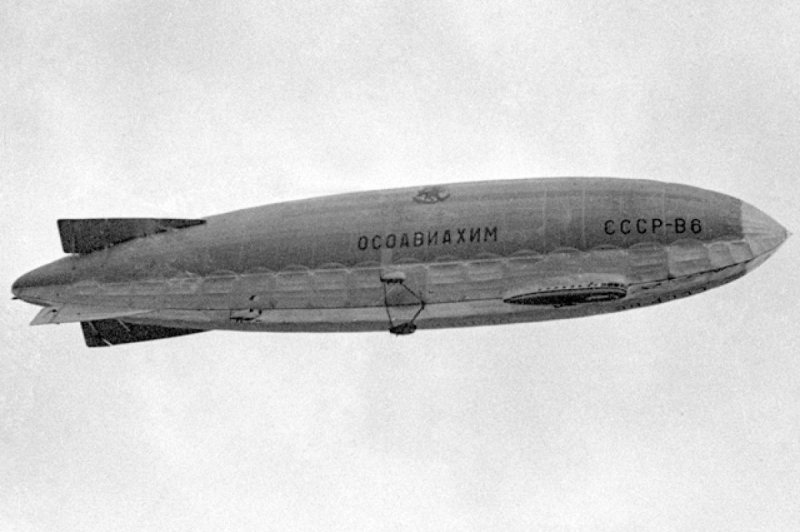 Дирижабль СССР-в6 ОСОАВИАХИМ