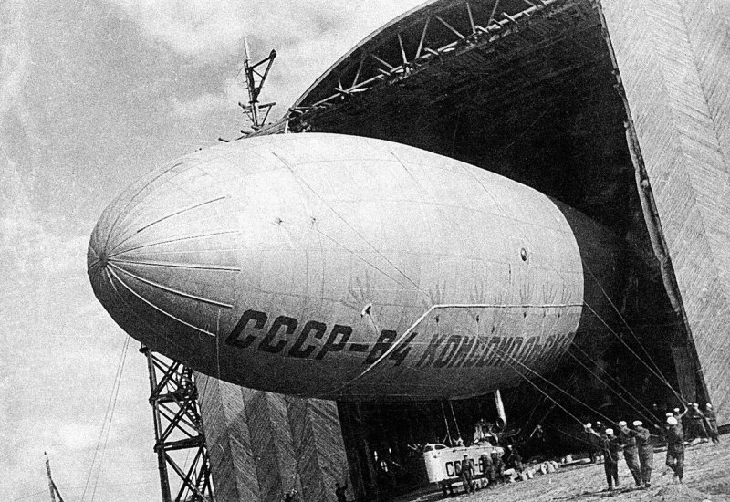 Led Zeppelin дирижабль