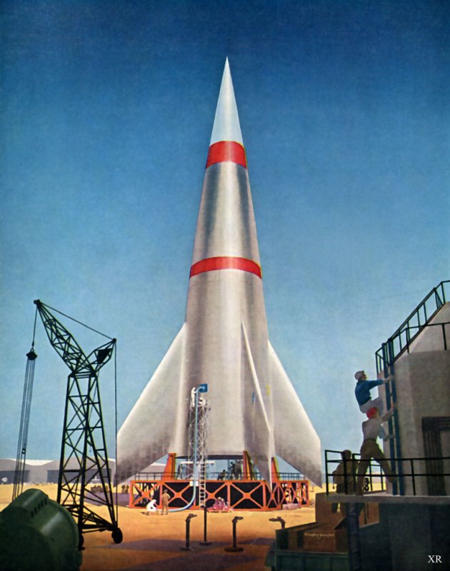 Ракета картина