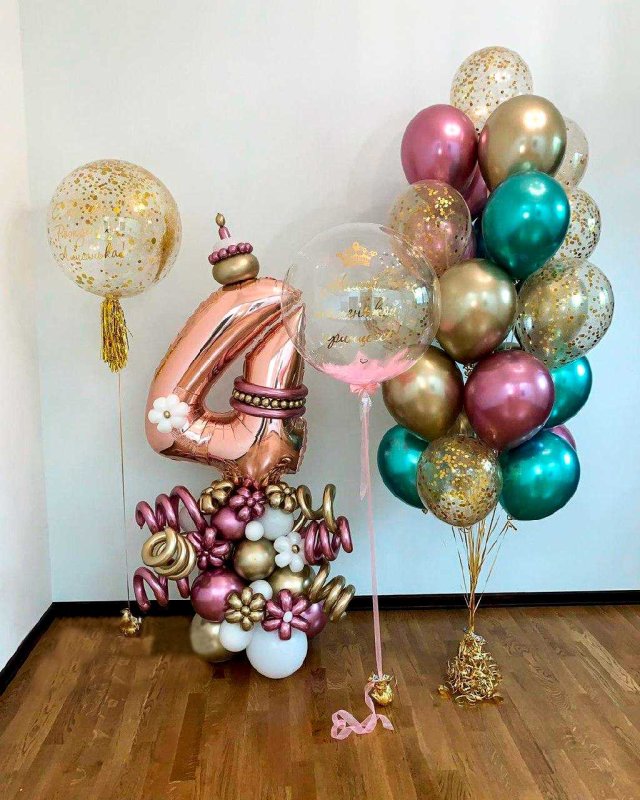 Сеты из шаров