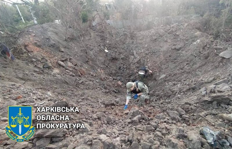 Воронка от взрыва