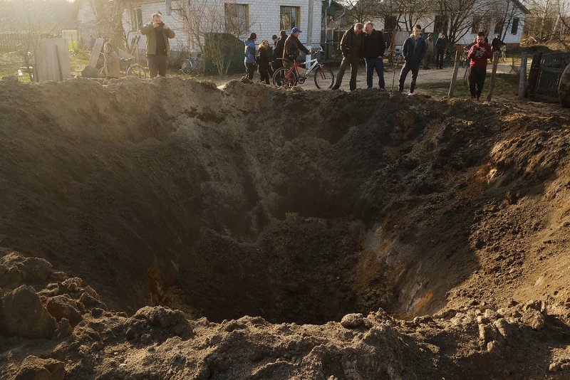 Воронка от взрыва