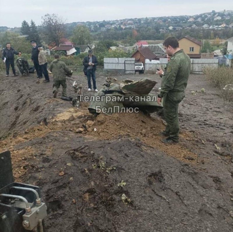 Воронка от ракеты точка у