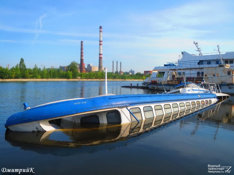Ракета-191 затонула