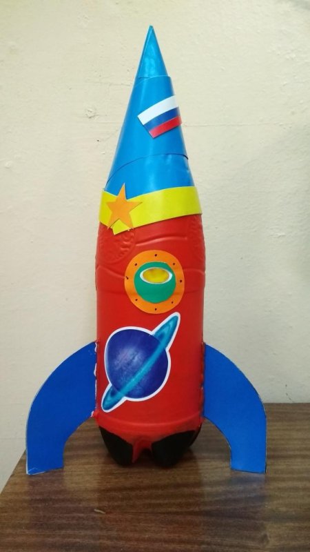 Ракета из пластиковой бутылки