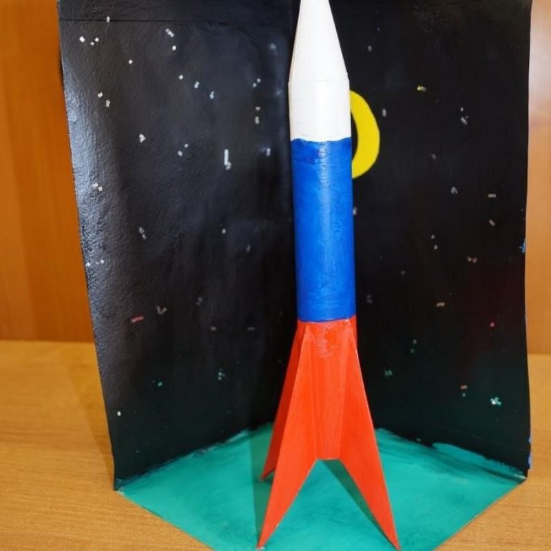 Ракета поделка