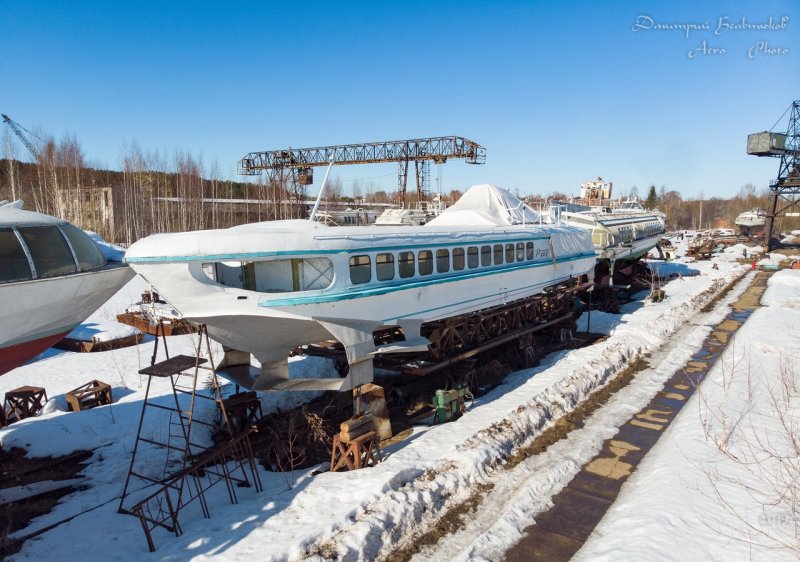 Теплоход ракета Пермь