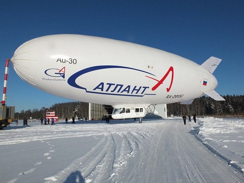 Дирижабль Атлант 30