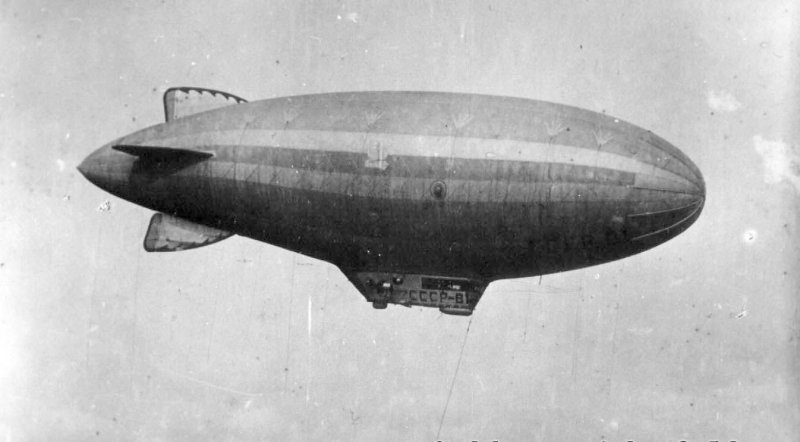 Дирижабль СССР-в6 ОСОАВИАХИМ 1935