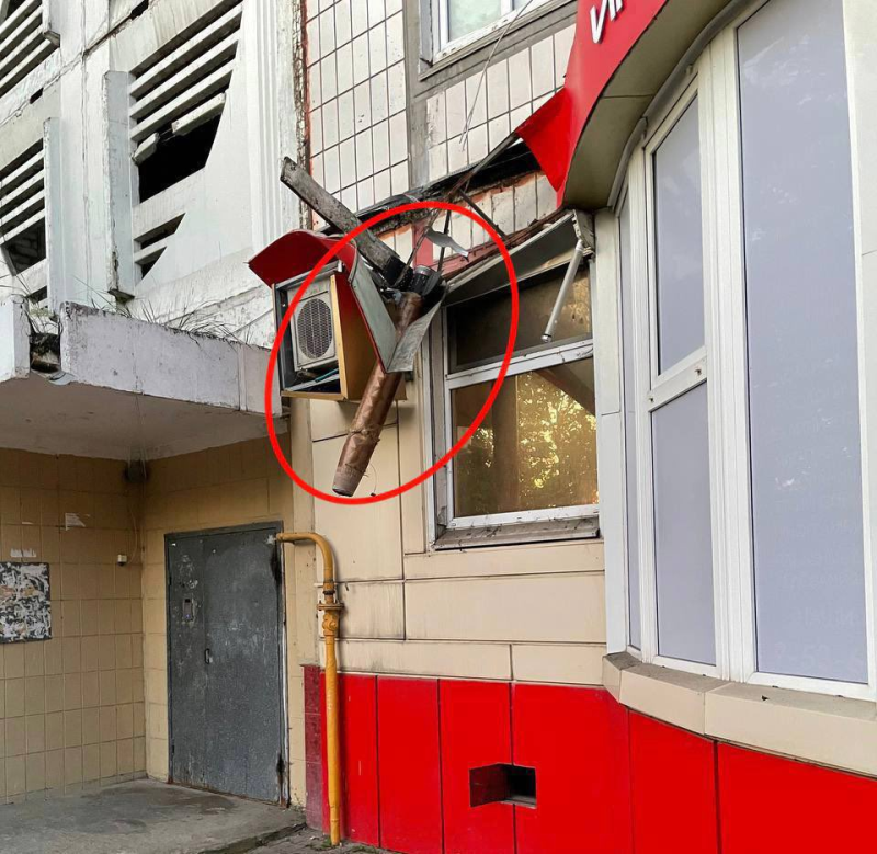Ракета панцирь жилой дом Белгород