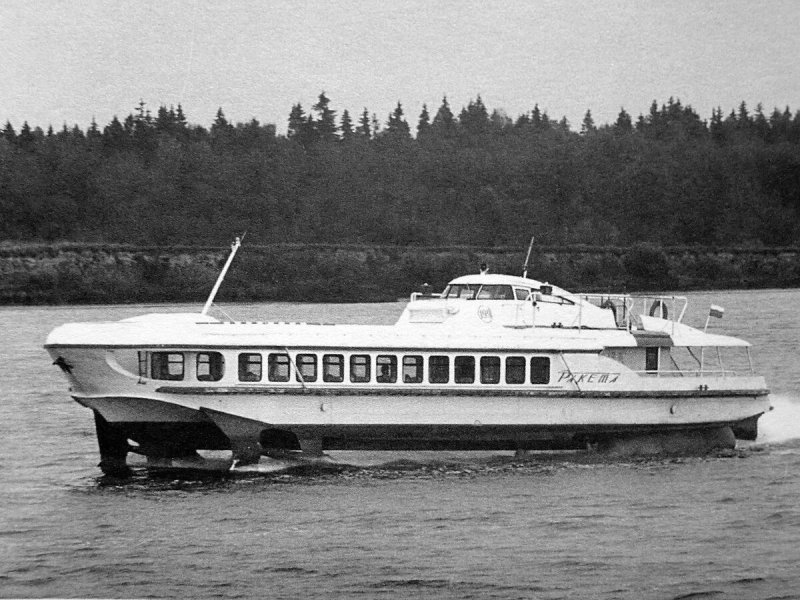 Теплоход ракета Сормово 1957