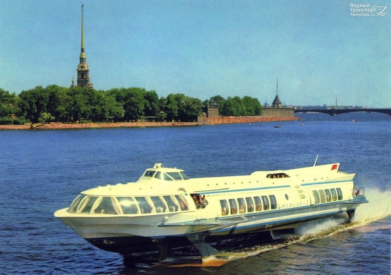 Метеор СССР корабль