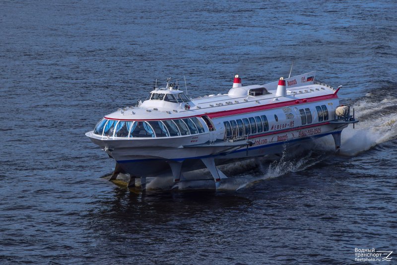 Метеор 185