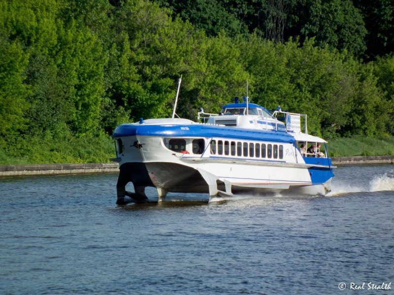 Ракета корабль на подводных крыльях