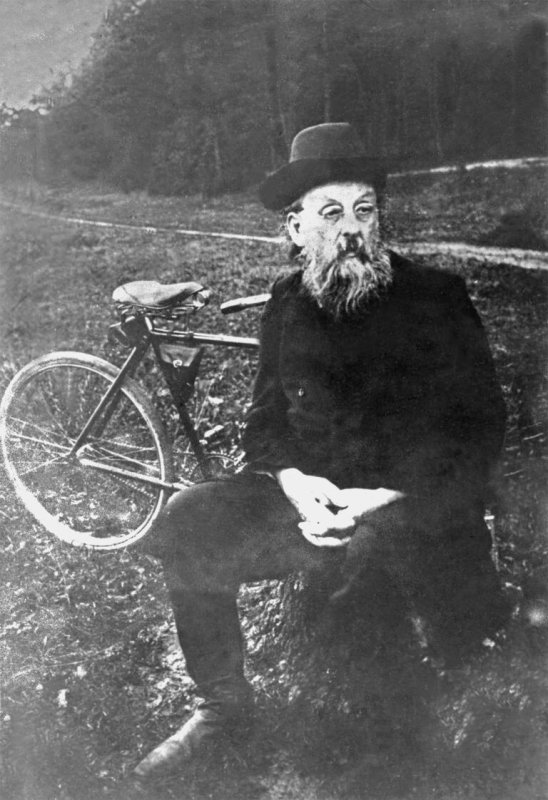 Циолковский Константин Эдуардович