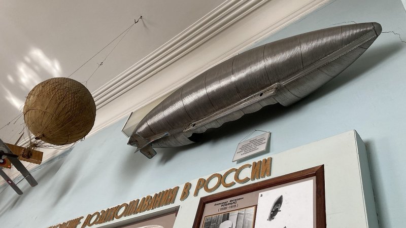 Модель аэростата Циолковского