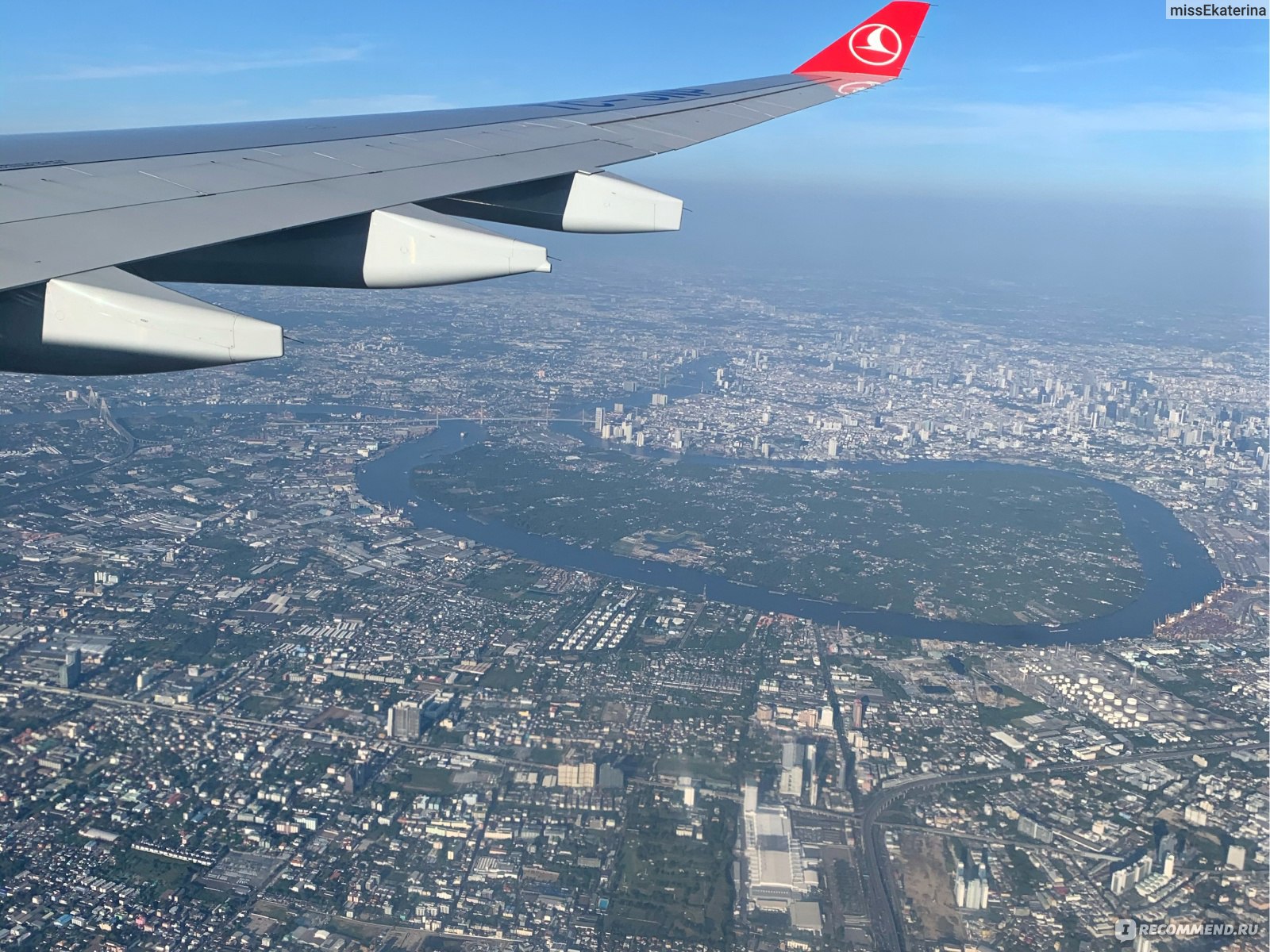 Стамбул бангкок. Стамбул вид из самолета. Турция вид с самолета. Истанбул Турция из самолета. Вид из самолета турецкие авиалинии.
