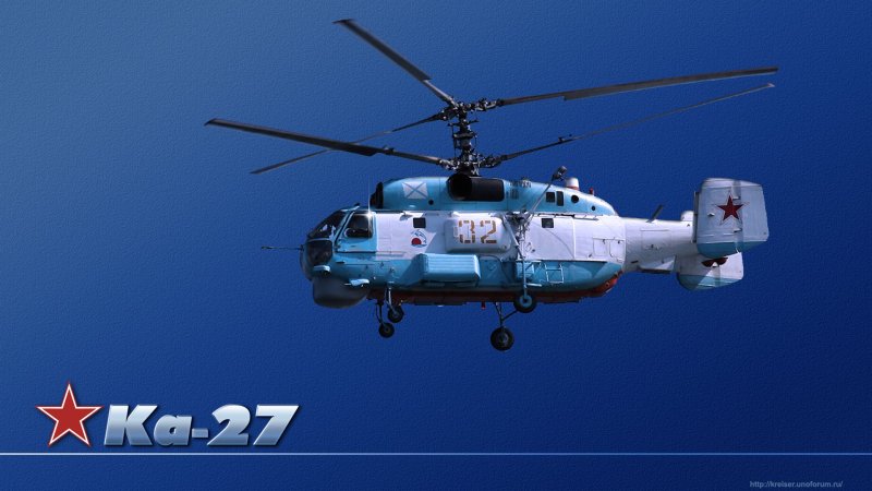 Вертолет ми 26 рисунок