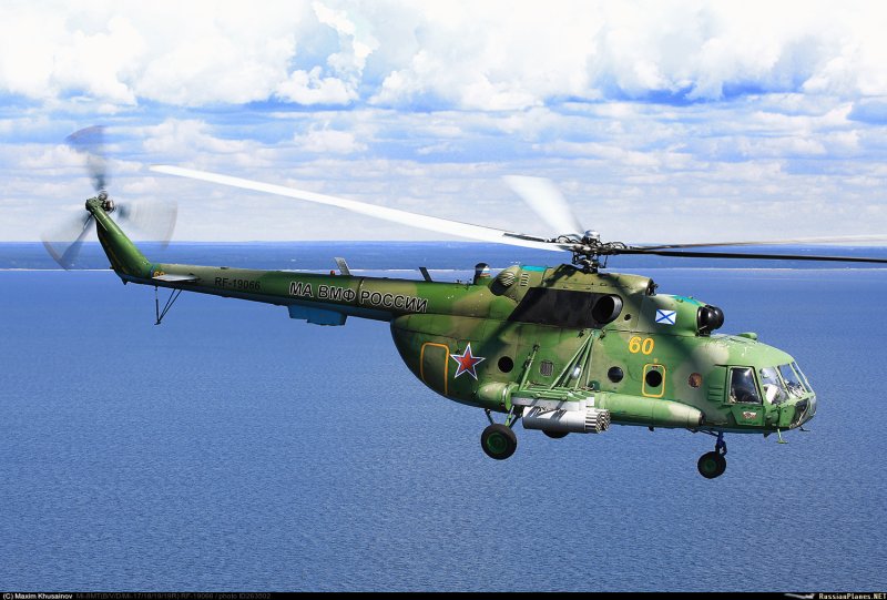 Вертолёт ми 8 МТ RF-23119