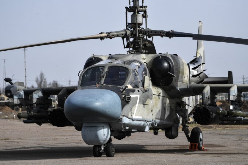 Ка-52 на Украине