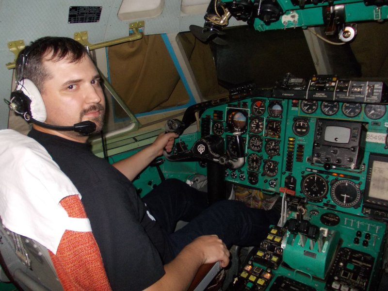 Панель АЗС ту 154