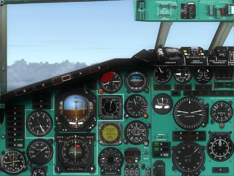 Ту-154 MSFS