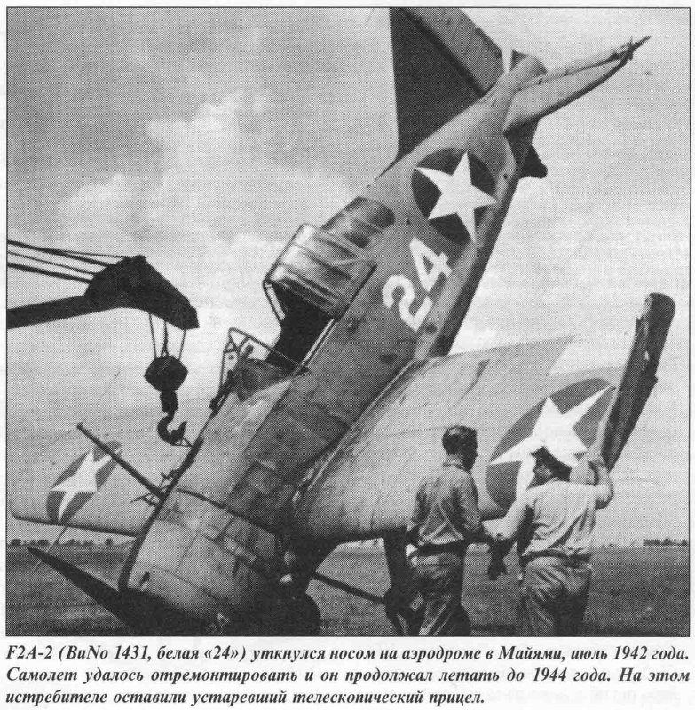 F2a Buffalo