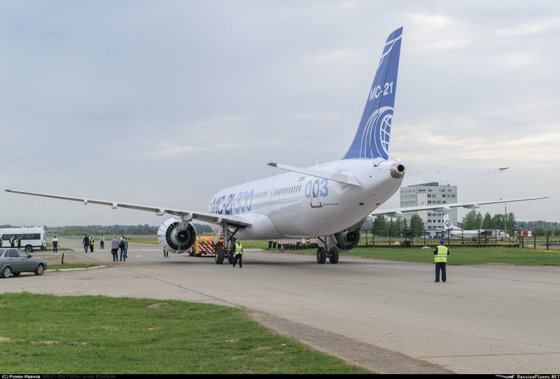 МС-21 73054