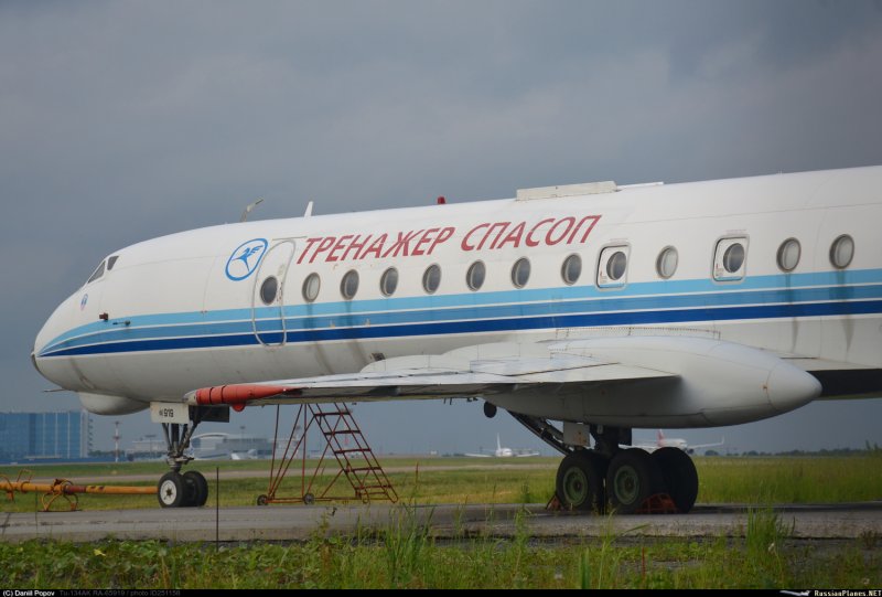 Tupolev tu-134ak