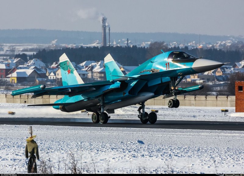 Аэродром Хурба су34