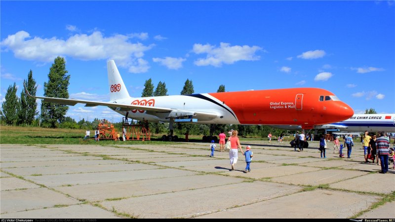 B-2871 ту 204