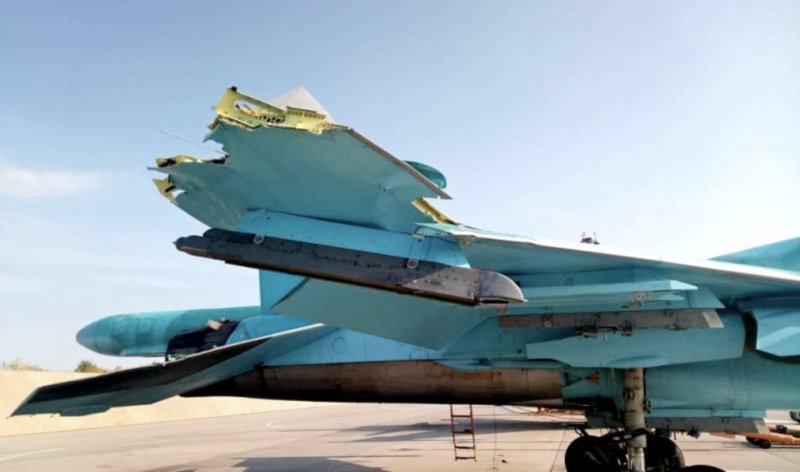 Су-34 Липецк